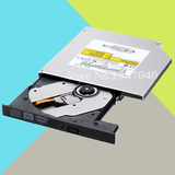 低价甩卖 全新原装华硕Asus u46笔记本电脑内置DVD刻录机光驱