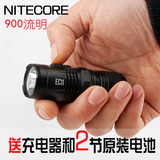 NITECORE奈特科尔 EC11远射强光手电筒强光充电小型迷你900流明