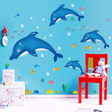 儿童海豚可爱温馨墙贴画可移除客厅卧室电视墙背景卡通墙壁贴纸字