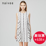 Naivee/纳薇女装2016夏季专柜新品线描条纹印花连衣裙163463709