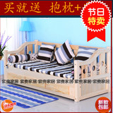 欧式沙发床全实木松木组装沙发可推拉伸缩卧室小户型两用沙发田园
