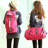 韩版双肩包女旅行包帆布背包轻便多功能户外旅游包大容量旅行背包