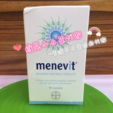 【现货一瓶】澳洲Menevit男士爱维乐 男士备孕营养素 90粒