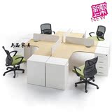 办公室家具屏风隔断 4人位组合板式办公桌职员桌 员工位办公卡座