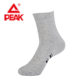【6双装】Peak/匹克男袜中帮袜舒适耐磨耐穿时尚运动袜W243191
