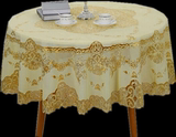 欧式餐桌布防水防油免洗PVC 烫金圆桌布镂空圆桌布隔热台布桌垫