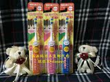 （现货）日本代购 minimum儿童声波电动牙刷 日本学校推荐0-3-6岁