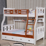 实木地中海高低床 子母床橡木儿童上下铺双层床母子床成人家具