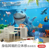 海底世界3d立体墙纸大型壁画海豚海洋卡通儿童房背景壁纸无缝墙布