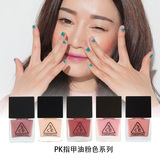 韩国正品代购 3ce stylenanda 粉色PK系列无毒指甲油PK17 18 08
