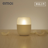 新品|emoi基本生活 智能蜡烛氛围音响灯床头迷你蓝牙音箱小夜灯