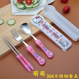 kitty儿童塑料餐具 卡通旅行便携式套装 不锈钢勺叉筷子三件套盒