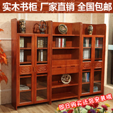 特价包邮简易中式书柜自由组合实木书架宜家办公书橱玻璃门储物柜