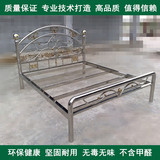进口SUS304不锈钢铁艺床/钛金花装饰欧式床架/单人双人/1.5/1.8米