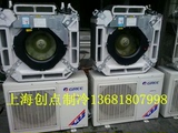 上海二手中央空调格力3匹吸顶机 三匹风管机中央空调九成新包安装