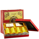 云南普洱茶 熟茶 大益 宫廷普洱茶 300克/盒 2015年 礼盒装