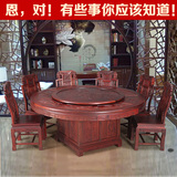 红酸枝餐桌圆桌红木家具巴里黄檀客厅雕花圆桌