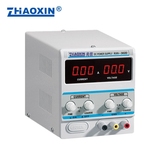 深圳兆信原装 线性可调直流稳压电源RXN-302D(0-30V 0-2A)标配
