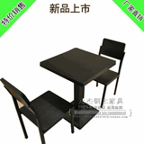 厂家直销快餐店桌椅咖啡厅西餐厅奶茶店酒店餐桌椅一桌两椅组合