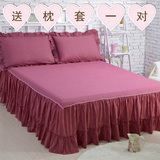纯棉欧式床罩床裙单件纯色韩版双人床单床笠1.5/1.8米床蕾丝床罩