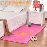 纯色丝毛地毯床边毯 茶几 飘窗  卧室满铺可手洗地毯，可定制尺寸