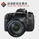 佳能 EOS 760D 套机 (18-135mm STM 镜头) 18-135 数码单反相机