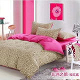 欧美床上四件套纯棉豹纹床单床笠被套纯色1.8米床咖啡玫红四件套