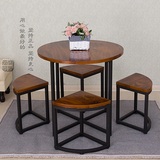 简约现代纯实木餐桌椅组合 创意小户型客厅铁木茶桌茶几小圆桌
