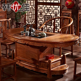 韩优佳 红木茶桌 明清仿古办公新中式茶室家具书桌椅组合腰行茶台