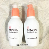 现货!日本 MINON氨基酸化妆水1,2号150ml 高保湿敏感肌 孕妇可用
