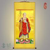 地藏王菩萨画像 地藏菩萨挂画 佛堂寺庙装饰画 丝绸画卷轴画 包邮
