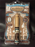 日本采购 现货 恋爱魔鏡 睫毛膏 黑色BK999/咖啡色BR6666g