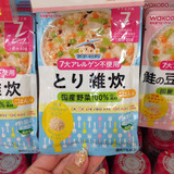 日本代购正品和光堂婴儿辅食鸡肉什锦蔬菜粥拌饭料80g 7个月宝起