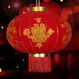 中式结婚大红灯笼烫金喜字植绒布宫灯婚庆用品婚房布置装饰挂件