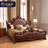 法丽莎家具美式新古典真皮床纯实木双人大床1.8米全实木婚床
