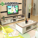 亮彩  现代简约可伸缩电视柜茶几组合 简约钢化玻璃客厅成套家具