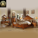 美式实木家具 卧室组合家具 套房组合套装1.5 1.8米双人床定做
