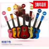25英寸炫彩初学木制儿童吉他 儿童吉它可弹奏 送拨片宝宝玩具吉他