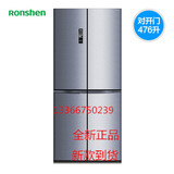 Ronshen/容声 BCD-476D11FY 十字对开门冰箱家用节能多门电冰箱
