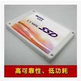 BIDISK佰忆特2.5寸 SATA2 32G MLC SSD 固态硬盘 一体机 工业电脑