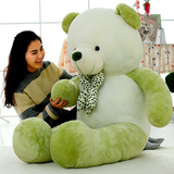 泰迪熊毛绒玩具熊1.2米抱抱熊公仔玩偶1.6米大熊布娃娃抱枕批发