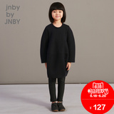 jnby by JNBY江南布衣童装男女童秋时尚小脚针织裤1463096