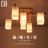 【CH灯具】新中式创意LED实木客厅灯 温馨田园北欧日式卧室吸顶灯