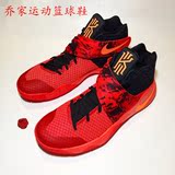 现货正品 KYRIE 2 欧文2代篮球鞋大红819583-680黑人月二代战靴