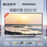 2016新品Sony/索尼 KDL-32W600D 32英寸液晶LED平板网络电视机