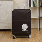 加厚耐磨行李箱套防尘保护套拉杆箱旅行箱包保护袋20寸2428寸30寸