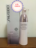 【预售】日上代购-Shiseido/资生堂新透白美肌亮润保湿乳液75ml