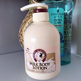韩国进口所望牛奶润肤乳液500m全身滋润保湿美白补水去鸡皮身体乳