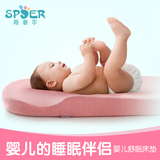 3-12个月舒眠新生儿枕头舒爽睡眠定型枕适合岁初打鼾透气婴童床垫