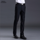 经典男士西裤 新款修身男装商务正统西服 舒适潮流男式韩版职业